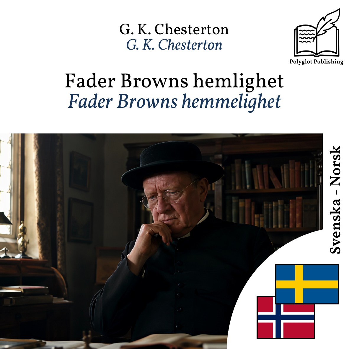 Fader Browns hemmelighet