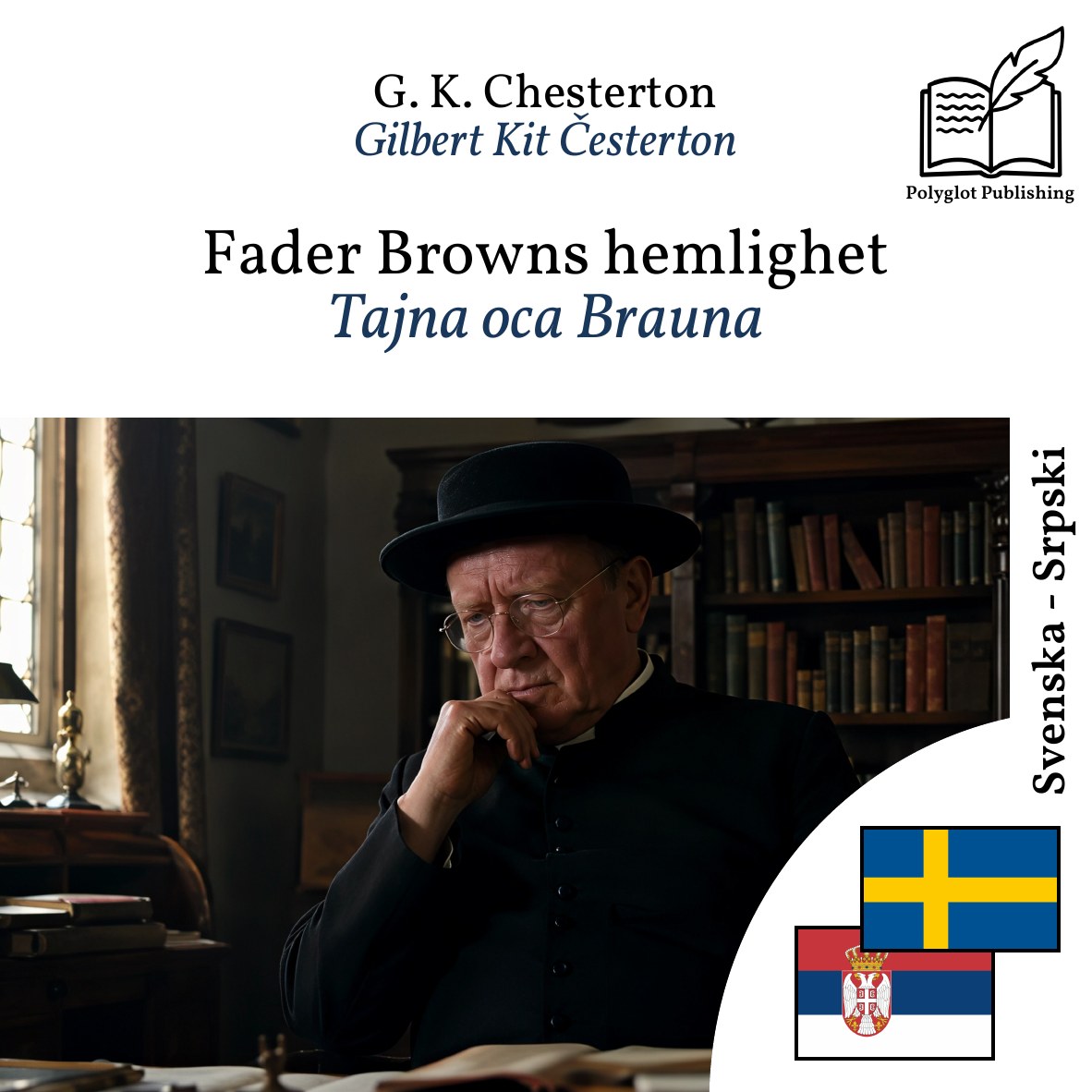 Tajna oca Brauna