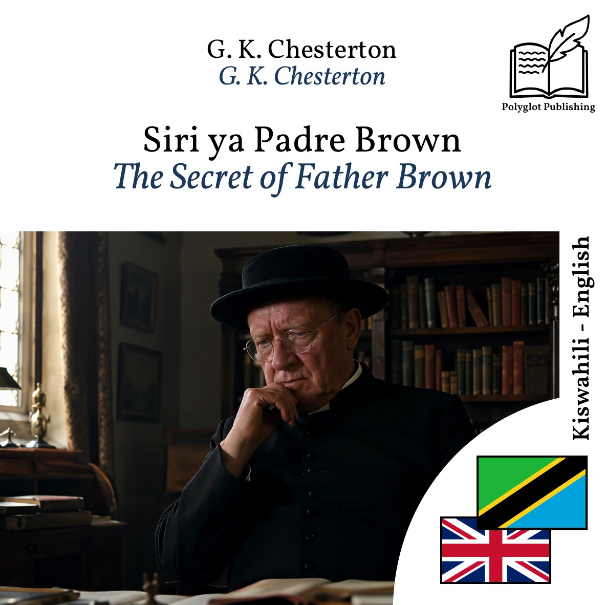 The Secret of Father Brown