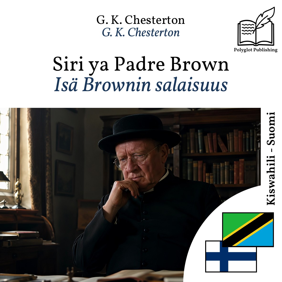 Isä Brownin salaisuus