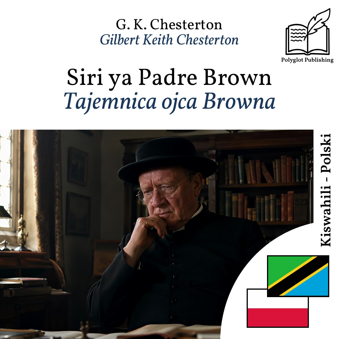 Tajemnica ojca Browna