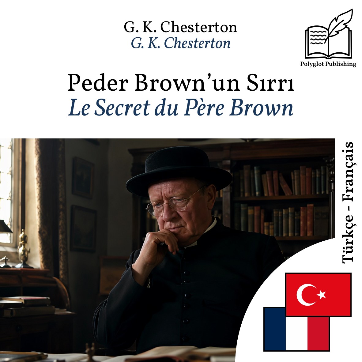 Le Secret du Père Brown