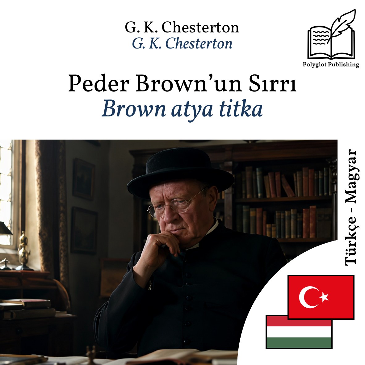 Brown atya titka