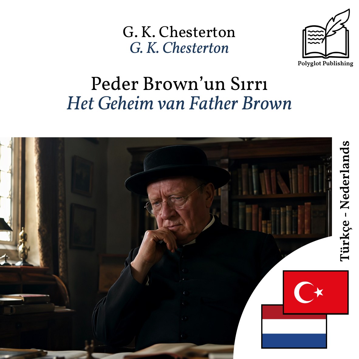 Het Geheim van Father Brown