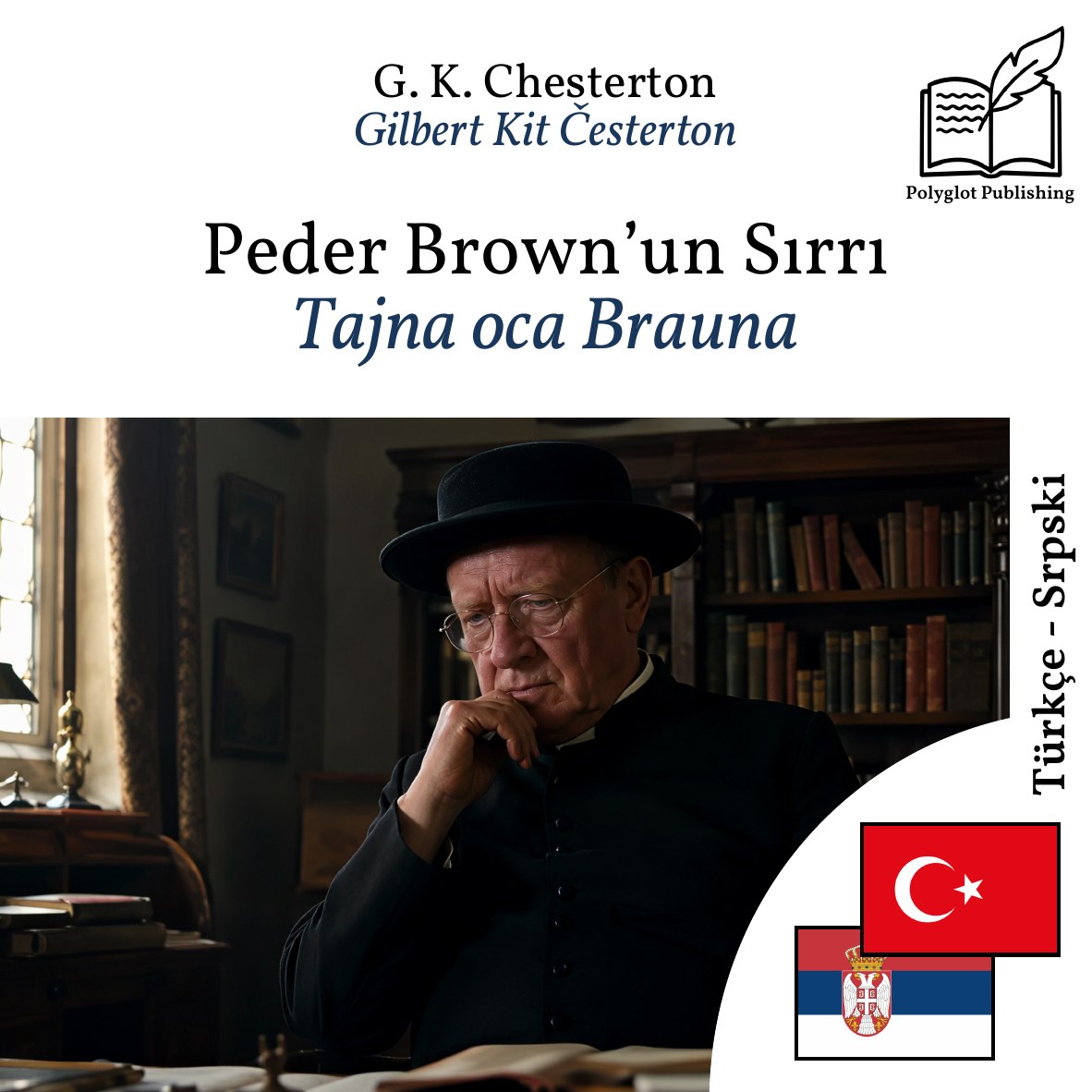 Tajna oca Brauna