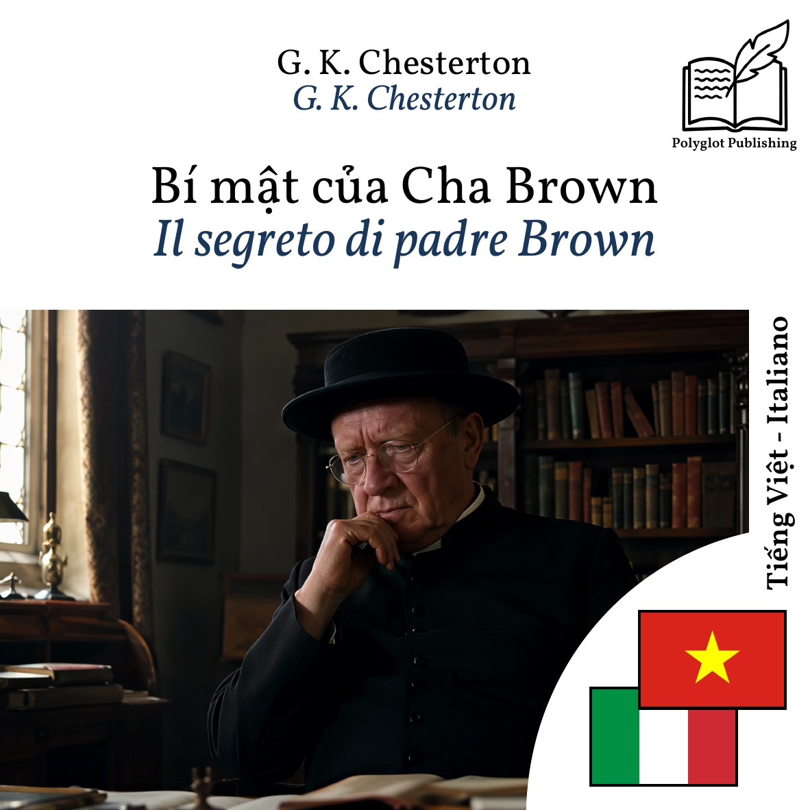 Il segreto di padre Brown