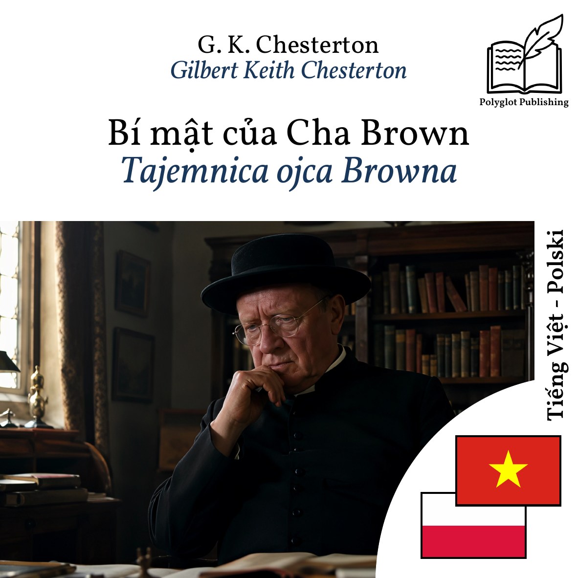 Tajemnica ojca Browna