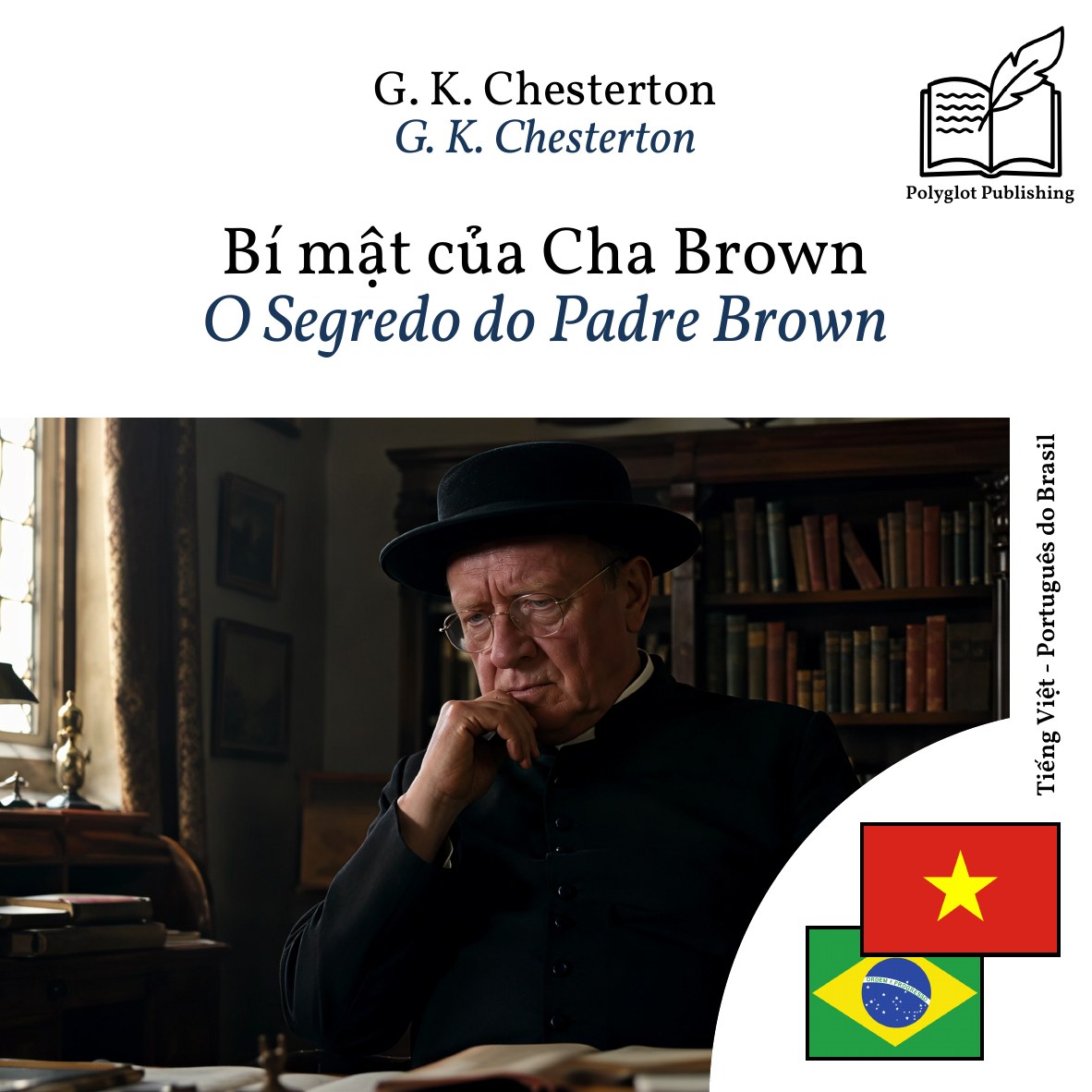 O Segredo do Padre Brown