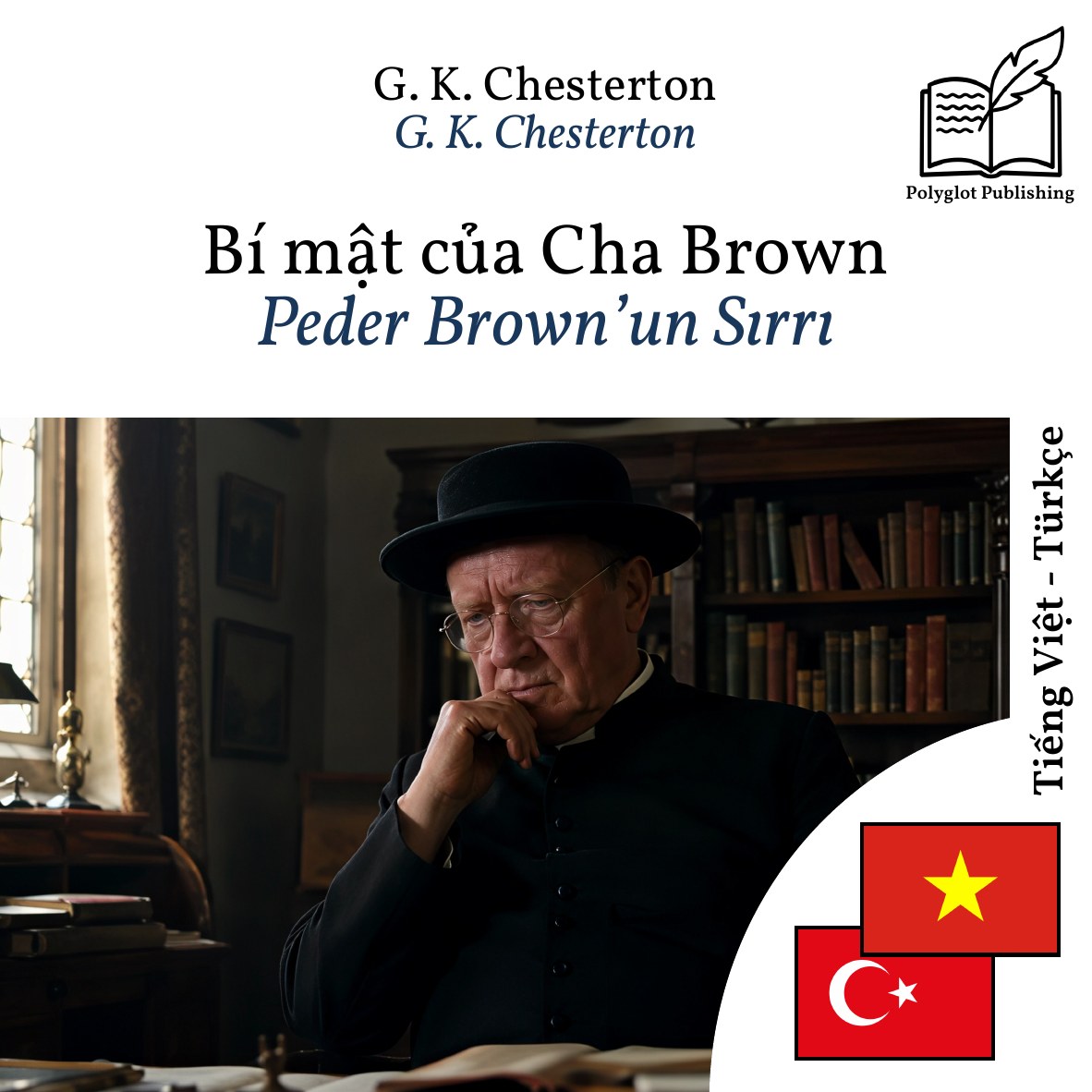Peder Brown’un Sırrı