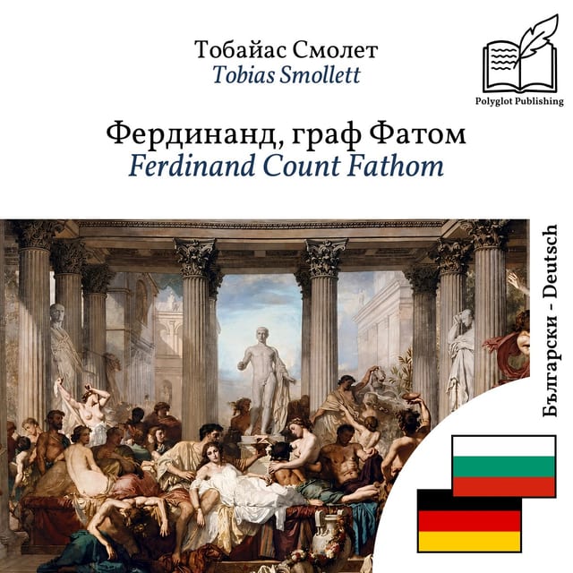 Ferdinand Count Fathom