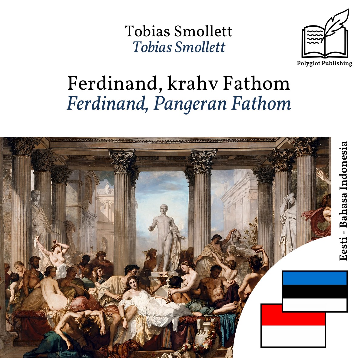Ferdinand, Pangeran Fathom