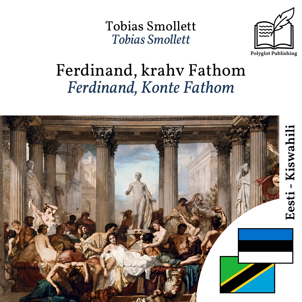 Ferdinand, Konte Fathom
