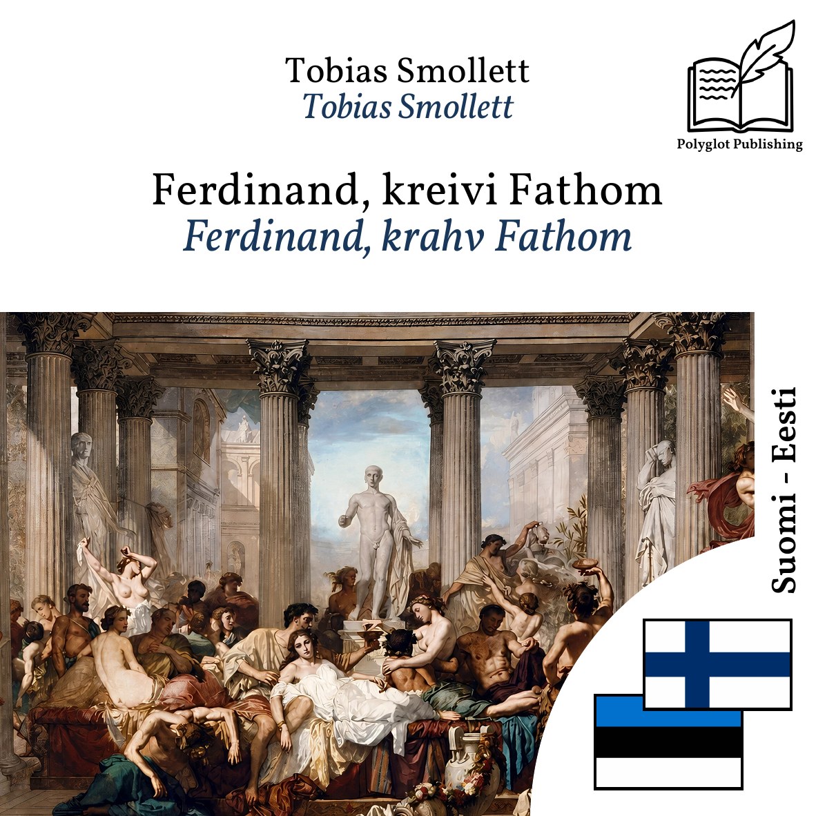 Ferdinand, krahv Fathom