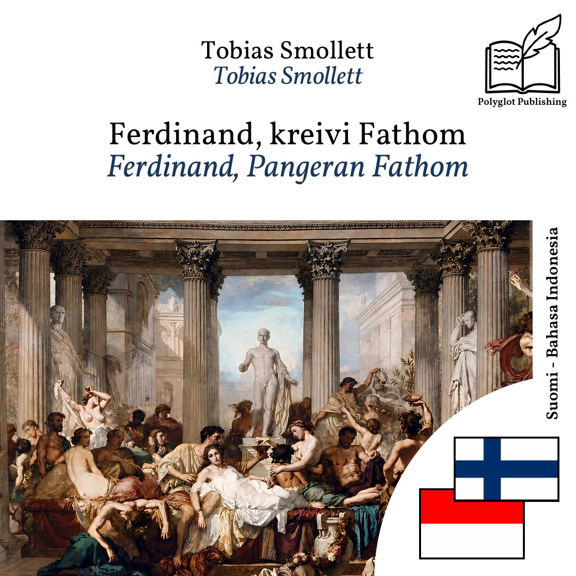 Ferdinand, Pangeran Fathom
