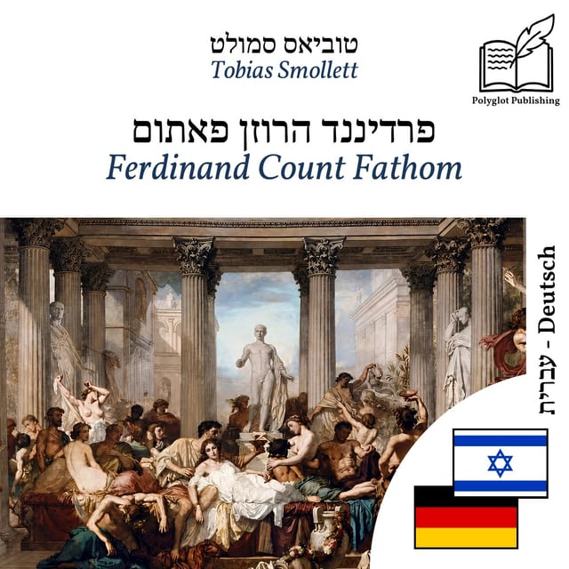 Ferdinand Count Fathom