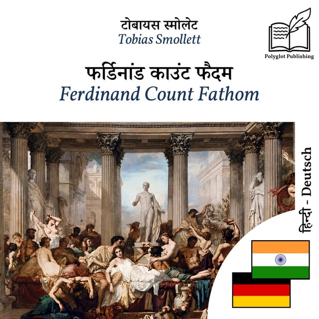 Ferdinand Count Fathom