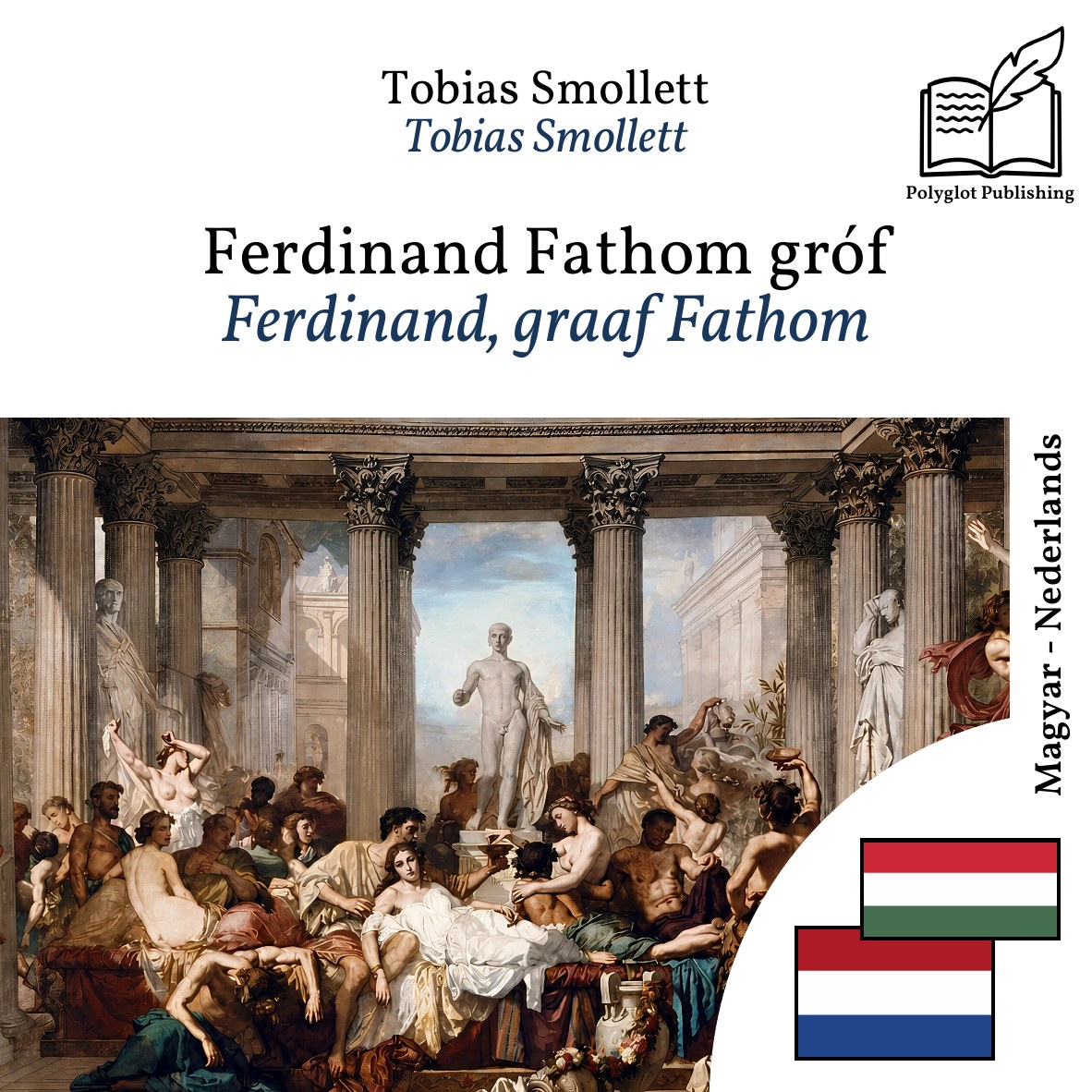 Ferdinand, graaf Fathom
