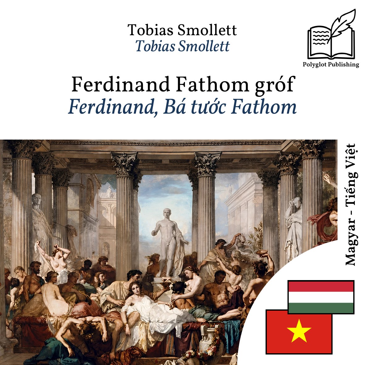 Ferdinand, Bá tước Fathom