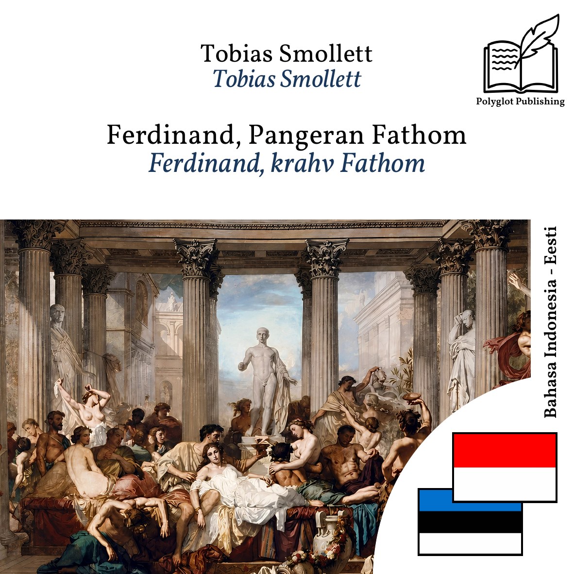 Ferdinand, krahv Fathom