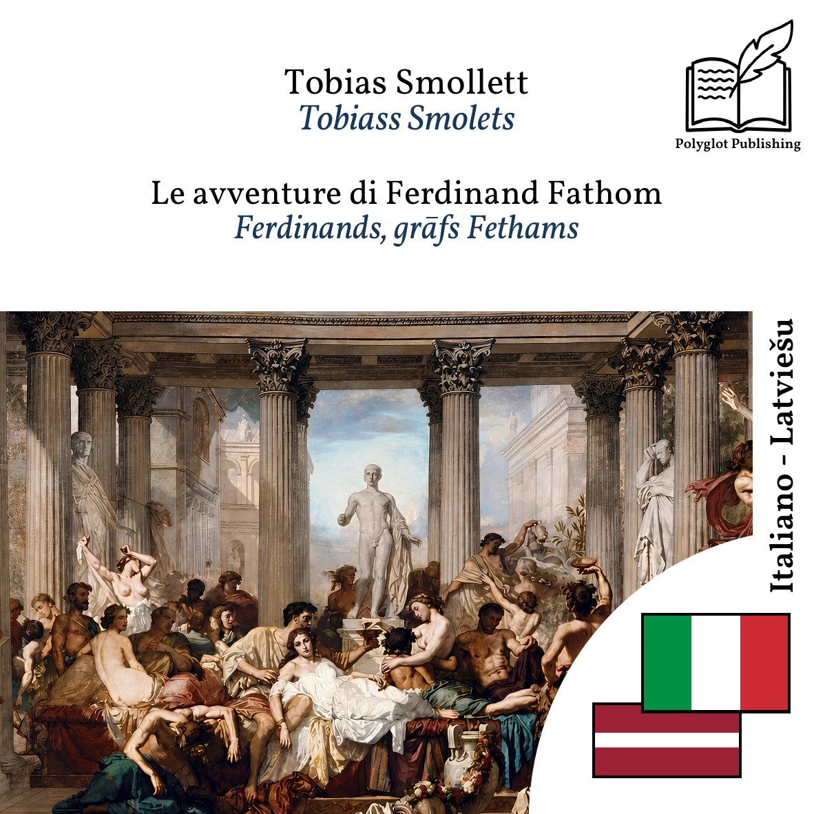 Ferdinands, grāfs Fethams
