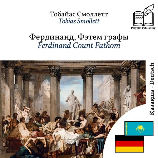 Ferdinand Count Fathom
