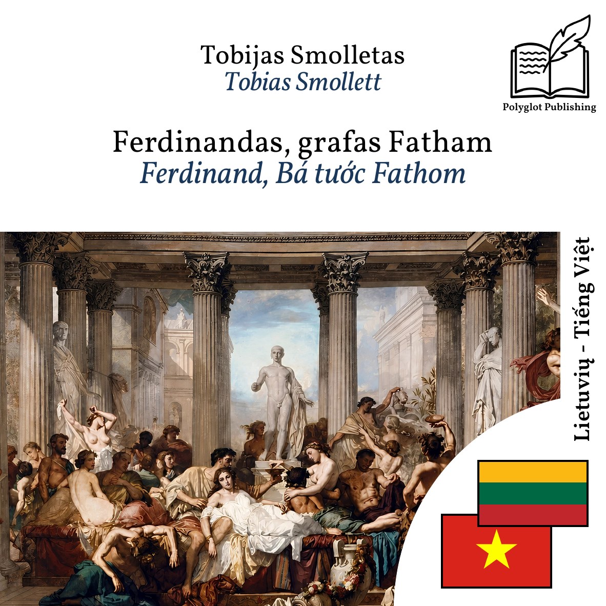 Ferdinand, Bá tước Fathom