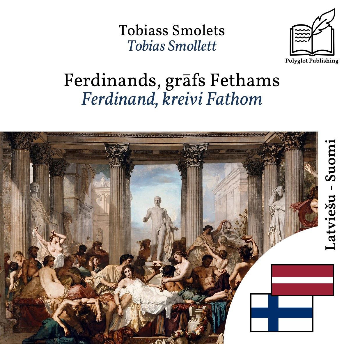 Ferdinand, kreivi Fathom