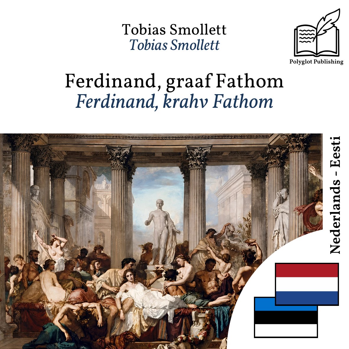Ferdinand, krahv Fathom