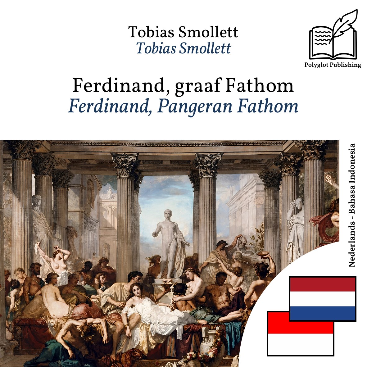 Ferdinand, Pangeran Fathom