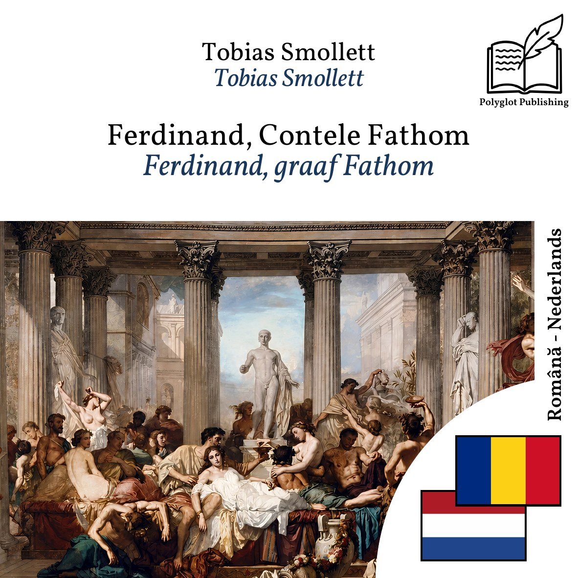 Ferdinand, graaf Fathom