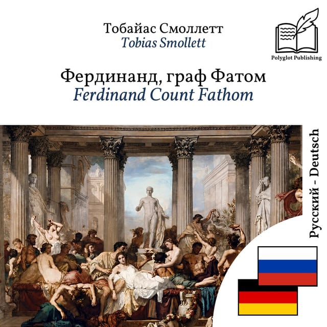 Ferdinand Count Fathom