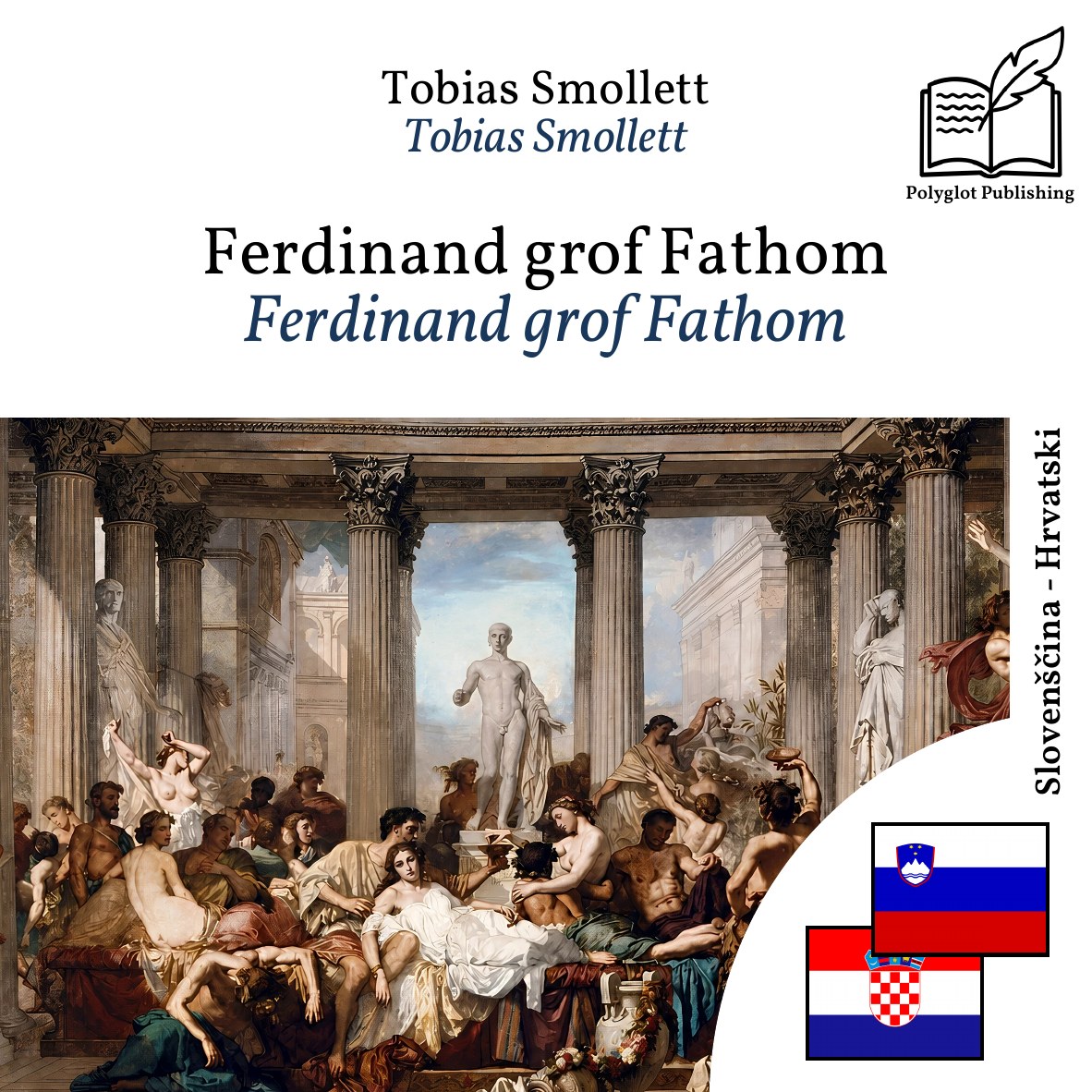 Ferdinand grof Fathom
