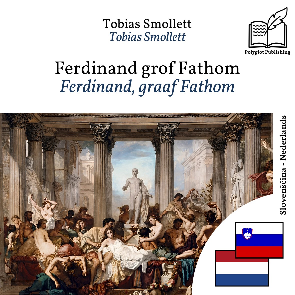 Ferdinand, graaf Fathom