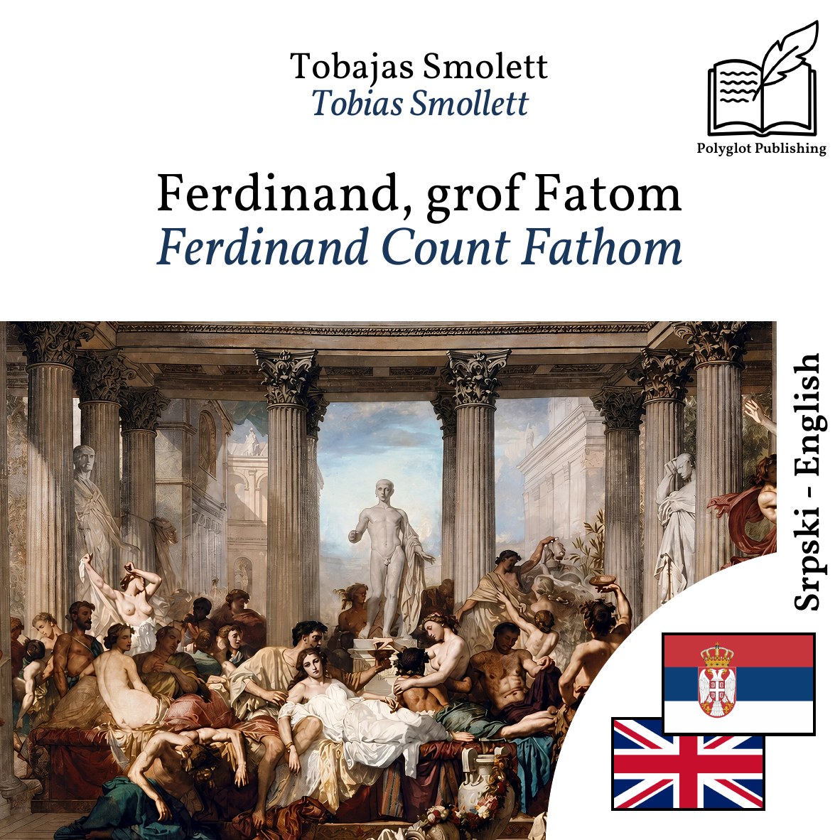 Ferdinand Count Fathom