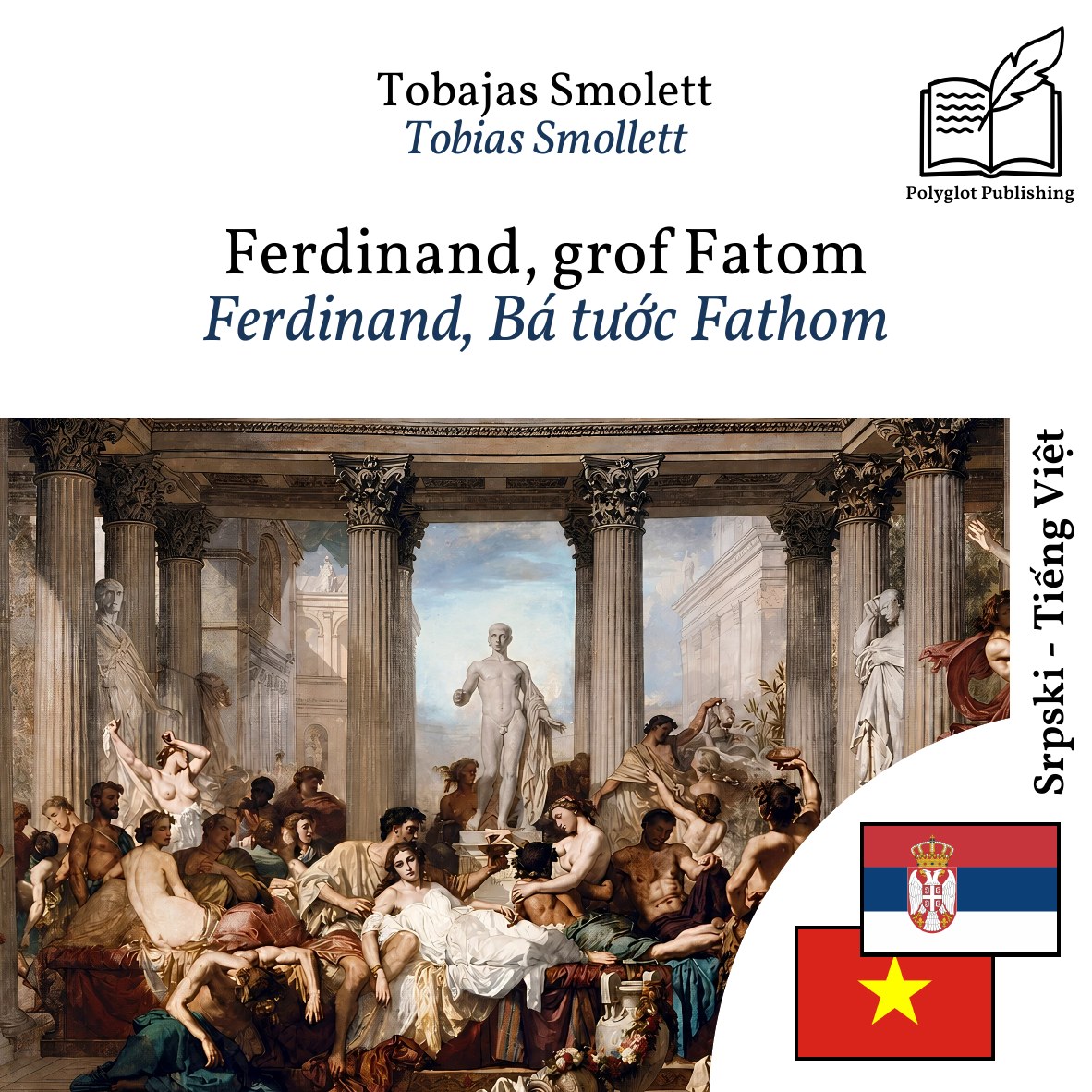 Ferdinand, Bá tước Fathom
