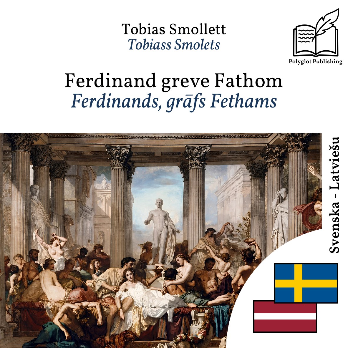 Ferdinands, grāfs Fethams