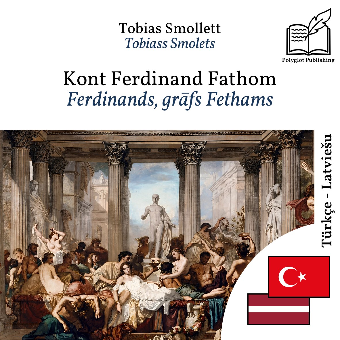 Ferdinands, grāfs Fethams