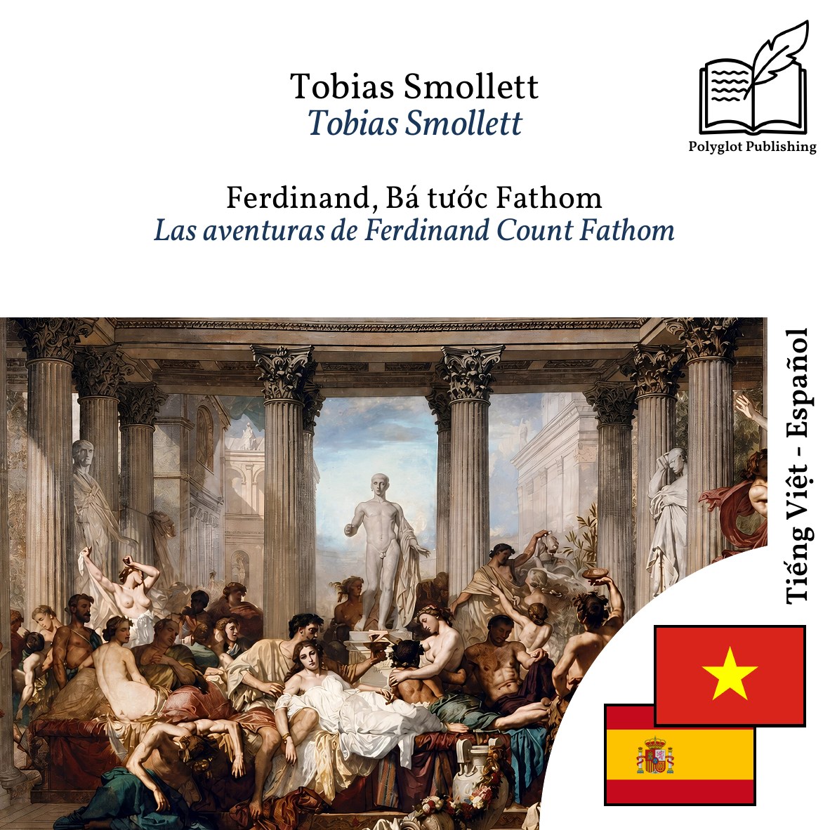 Las aventuras de Ferdinand Count Fathom