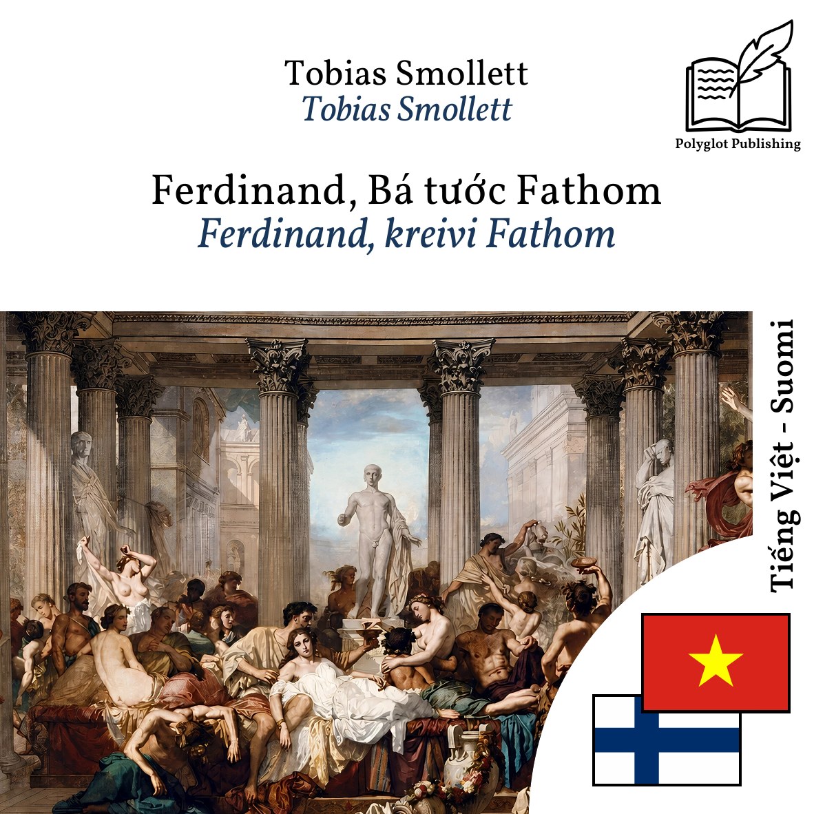 Ferdinand, kreivi Fathom