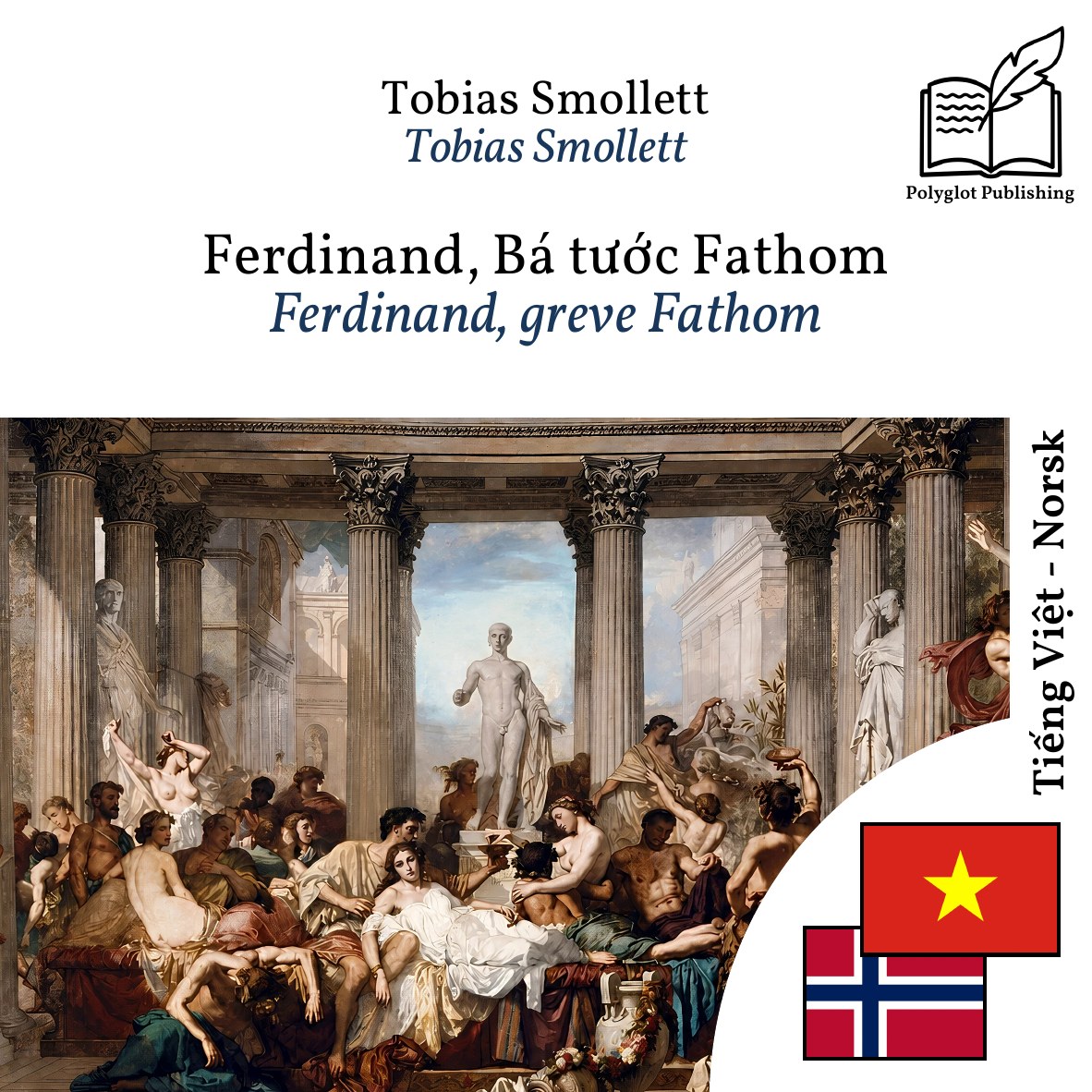 Ferdinand, greve Fathom