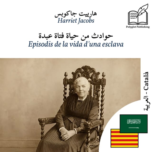 Episodis de la vida d'una esclava