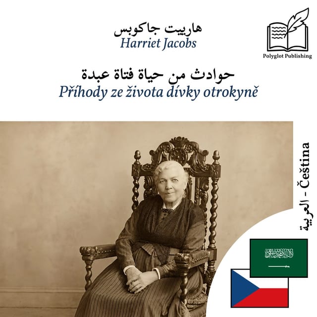 Příhody ze života dívky otrokyně