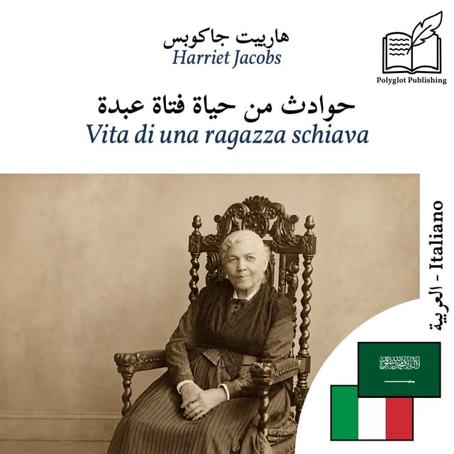 Vita di una ragazza schiava