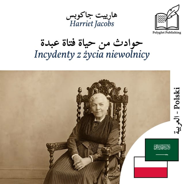 Incydenty z życia niewolnicy