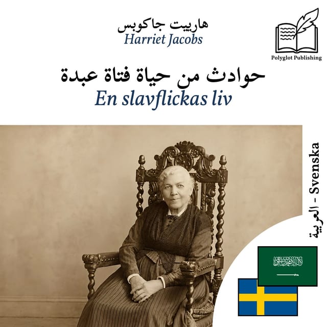 En slavflickas liv