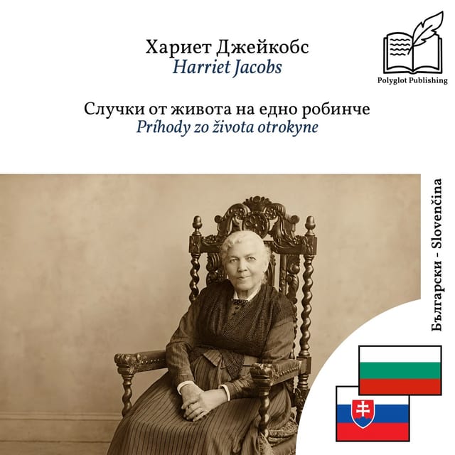 Príhody zo života otrokyne