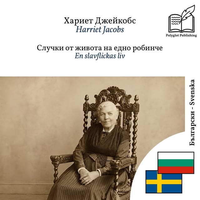 En slavflickas liv
