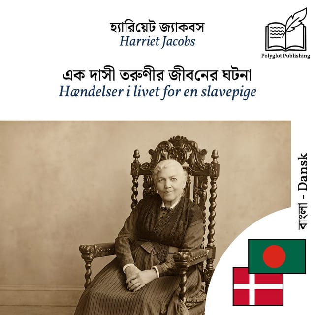 Hændelser i livet for en slavepige