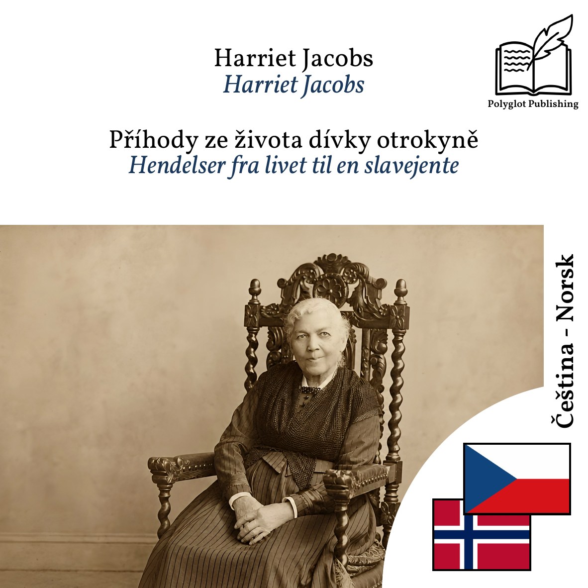 Hendelser fra livet til en slavejente