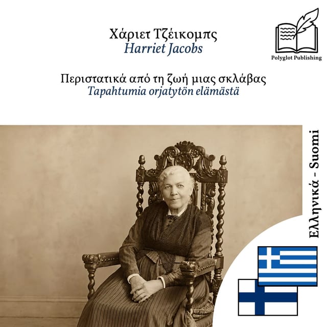 Tapahtumia orjatytön elämästä